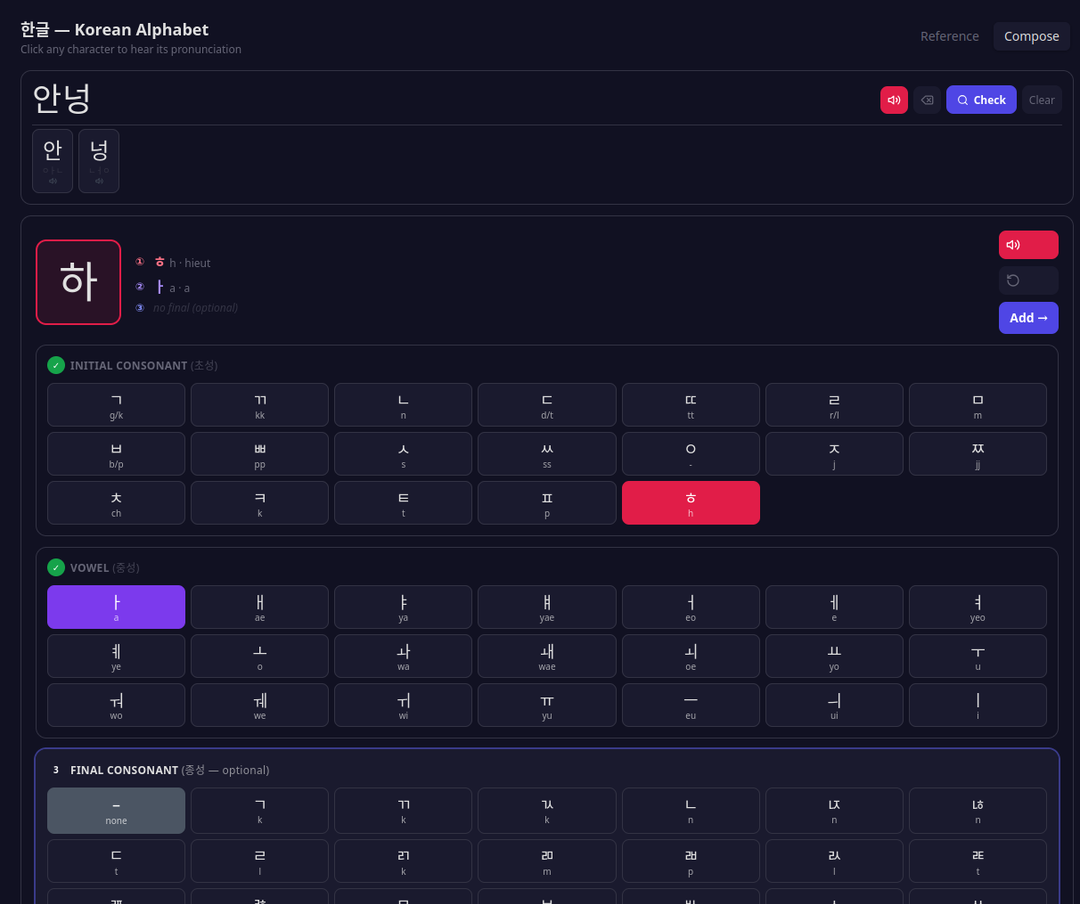 Interactive word builder for learning writing systems